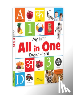 Wonder House Books - My First All in One: Bilingual Picture Book for Kids Hindi-English