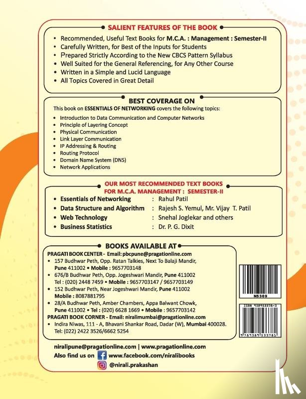 Patil, Rahul - Essentials of Networking