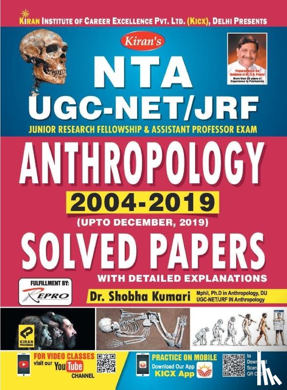 Unknown - Kiran Nta UGC Net/Jrf Anthropology 2004-2019 Solved Papers