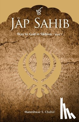 S. Chahal, Maneshwar - Jap Sahib: Book 3