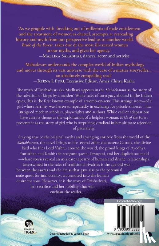 Mahadevan, Madhavi - Bride of the Forest - THE UNTOLD STORY OF YAYATI'S DAUGHTER