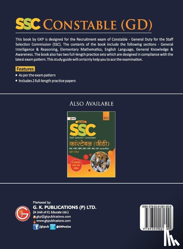 G K Publications (P) Ltd - Ssc 2021 Constable (Gd)