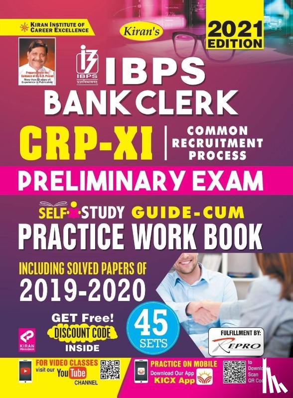 Unknown - IBPS Bank Clerk CWE-IX Prelim-PWB-E-2021 Repair Old 3056