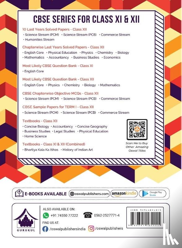 Gurukul - Chapterwise Objective MCQs Science (PCM) Book for CBSE Class 12 Term I Exam