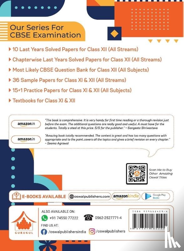 Gurukul - Most Likely Question Bank - Mathematics