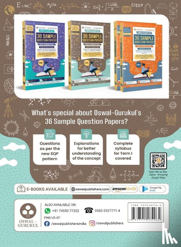 Oswal, Gurukul - 36 Sample Question Papers Science Stream (PCB)