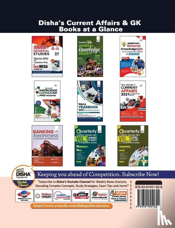 Disha Experts - Fundamental General Knowledge for Competitive Exams with Free Ecourse