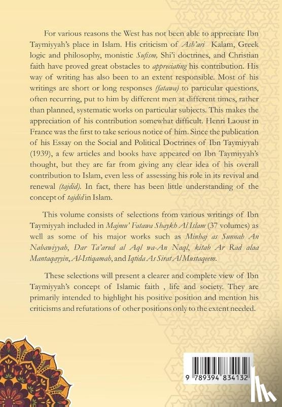 Ibn Taymiyyah, Taqi Ad Din - Ibn Taymiyyah Expounds on Islam