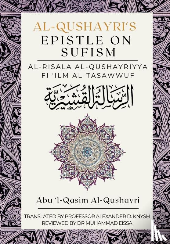 Al-Qushayri, Abu 'L-Qasim - Al-Qushayri's Epistle on Sufism