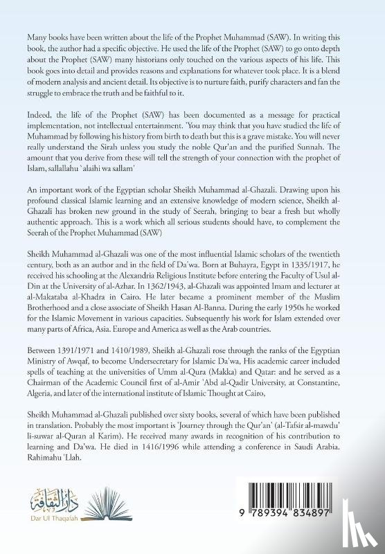 Al Ghazali, Muhammad - Fiqh Us Seerah