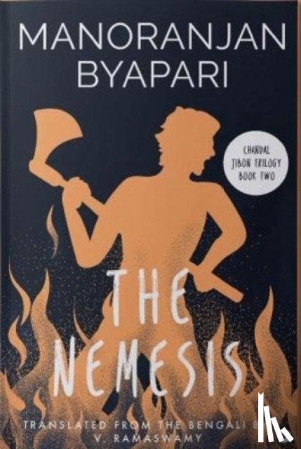 Byapari, Manoranjan - The Nemesis