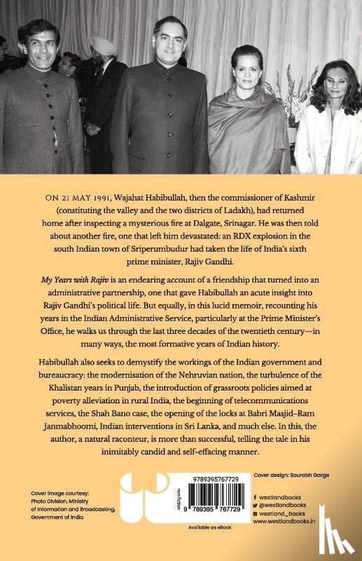 Habibullah, Wajahat - My Years with Rajiv