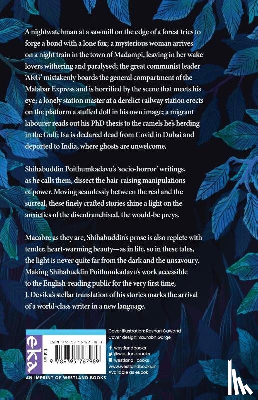 Poithumkadavu, Shihabuddin - Do Not Go to the Jungle