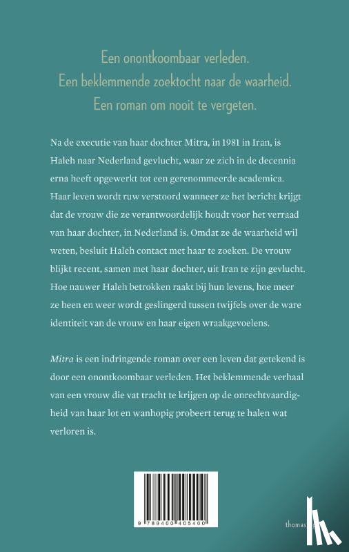 Modiri, Kaweh - Mitra