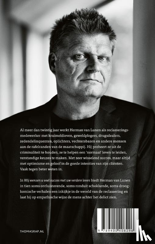 Lunen, Herman van - Wij wensen u veel succes met uw verdere leven