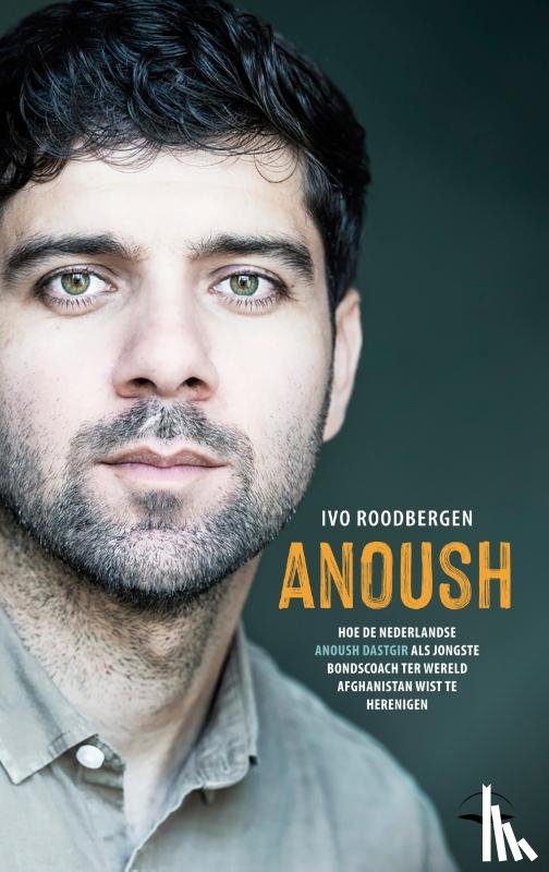 Roodbergen, Ivo - Anoush