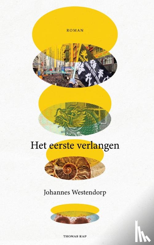 Westendorp, Johannes - Het eerste verlangen