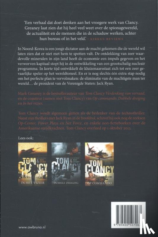Greaney, Mark - Tom Clancy: In de aanval