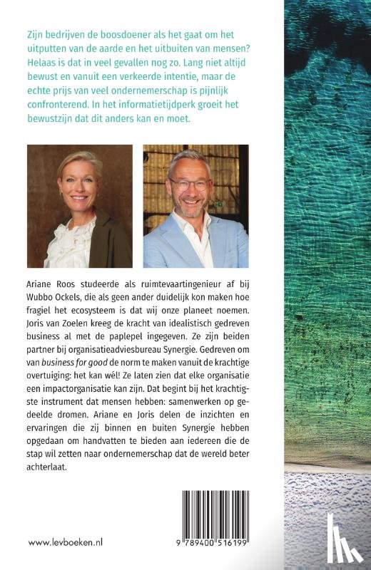 Roos, Ariane, Zoelen, Joris van - En nu dan