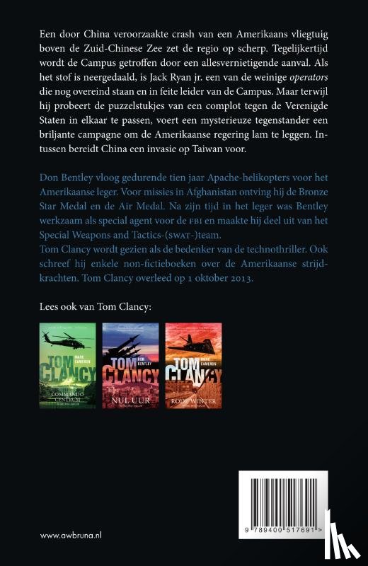 Bentley, Don - Tom Clancy Brandpunt