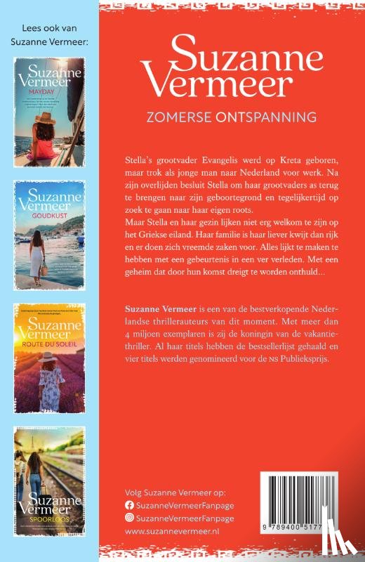 Vermeer, Suzanne - Nachtvlucht