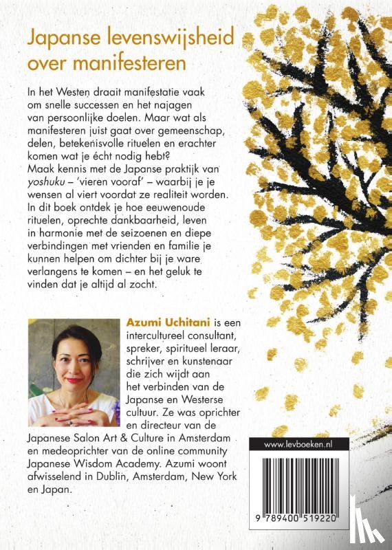 Uchitani, Azumi - Yoshuku