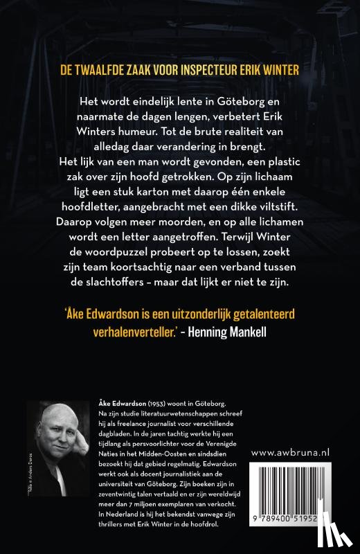 Edwardson, Åke - Marconi Park