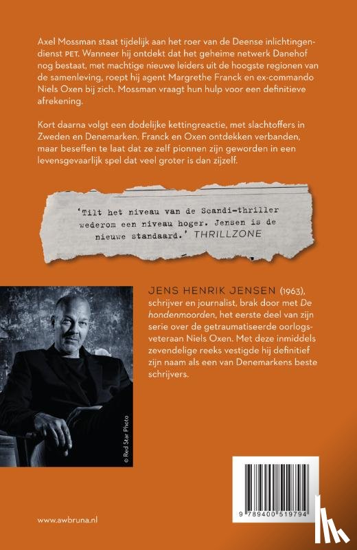 Jensen, Jens Henrik - De opvolging
