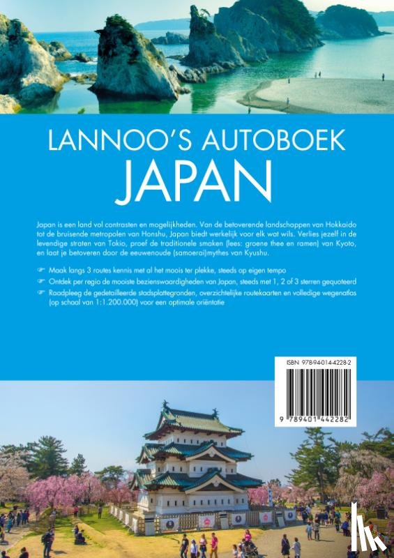  - Japan