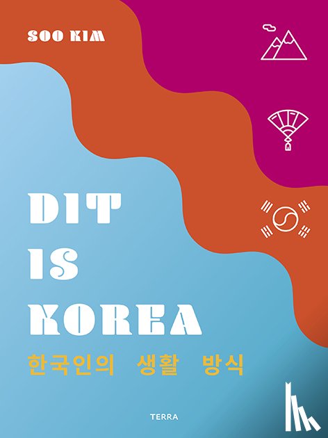 Kim, Soo - Dit is Korea