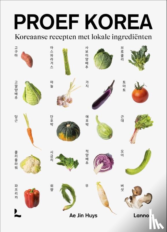 Huys, Ae Jin - Proef Korea
