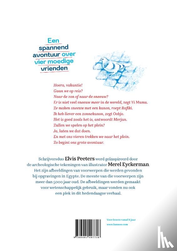 Peeters, Elvis - Ze zijn onder ons