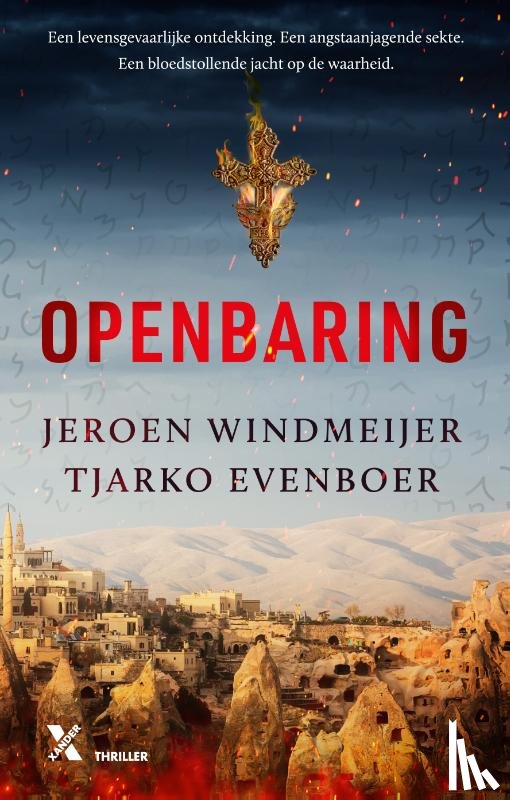 Windmeijer, Jeroen, Evenboer, Tjarko - Openbaring