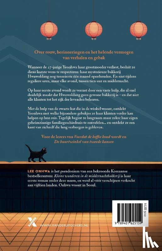 Onhwa, Lee - Kleine wonderen in de middernachtbakkerij