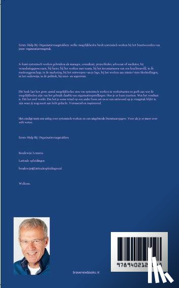 Lemstra, Boudewijn - Eerste hulp bij organisatievraagstukken