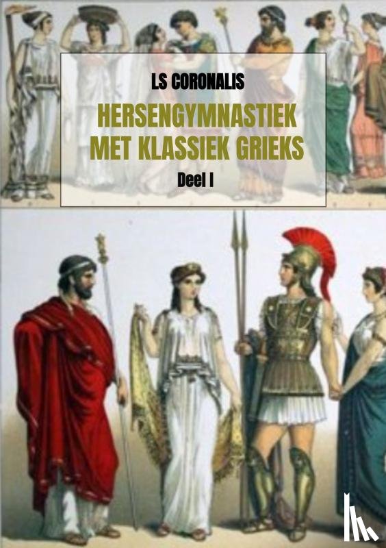 Coronalis, Ls - Hersengymnastiek met Klassiek Grieks
