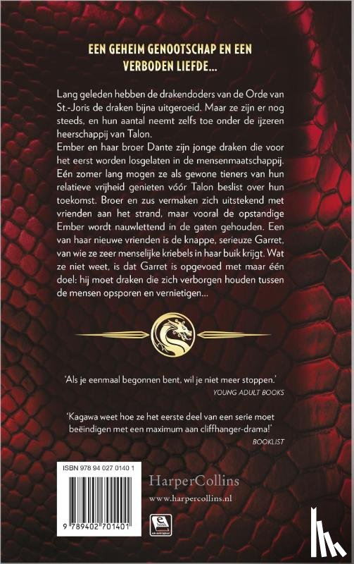 Kagawa, Julie - Pupil