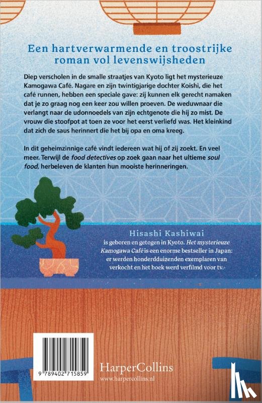 Kashiwai, Hisashi - Het mysterieuze Kamogawa Café