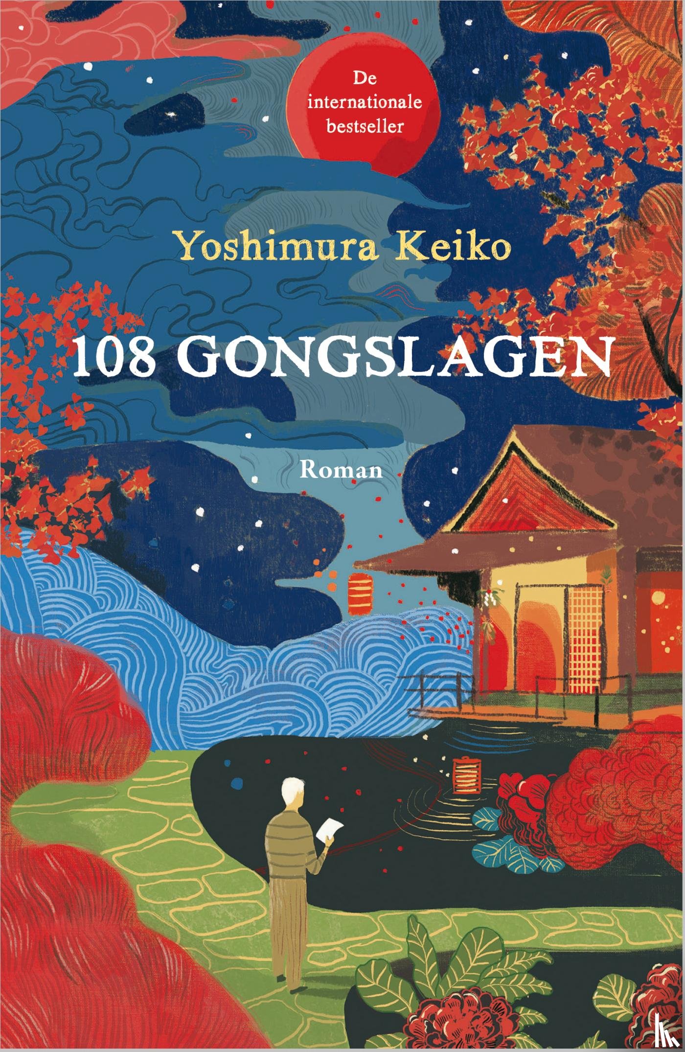 Keiko, Yoshimura - 108 gongslagen