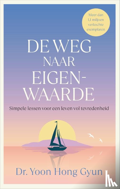 Hong Gyun, Yoon - De weg naar eigenwaarde