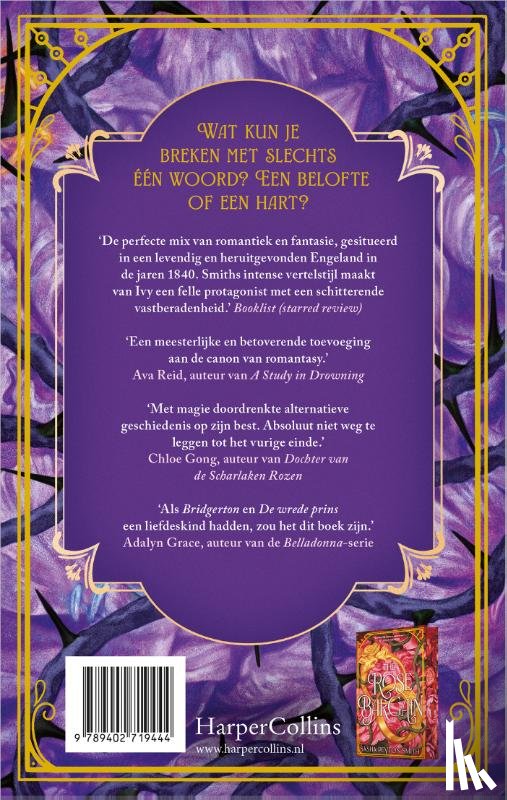 Peyton Smith, Sasha - The Thorn Queen