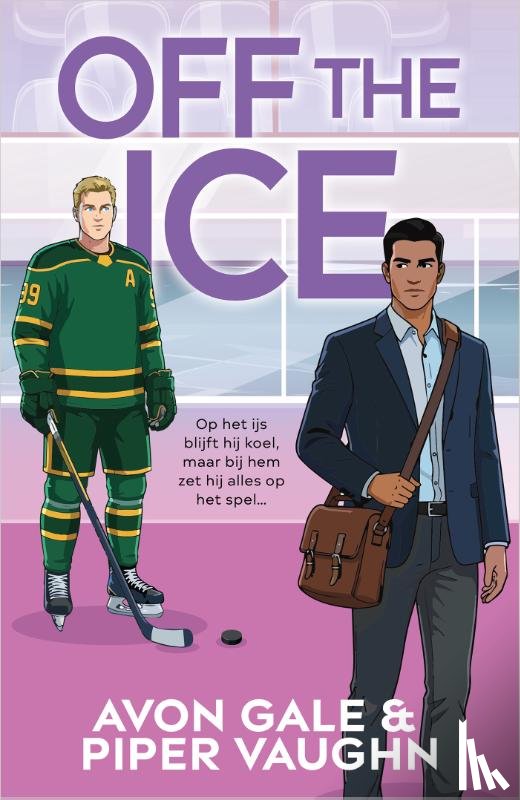 Gale, Avon, Vaughn, Piper - Off the Ice