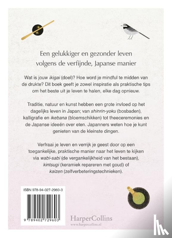 Longhurst, Erin Niimi - De Japanse manier