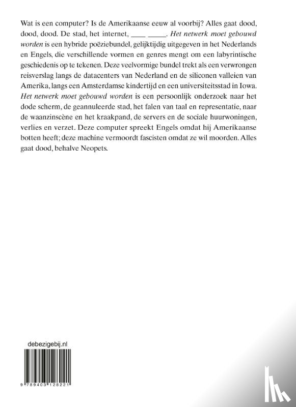 Garcia Diaz, Maxime - Het netwerk moet gebouwd worden