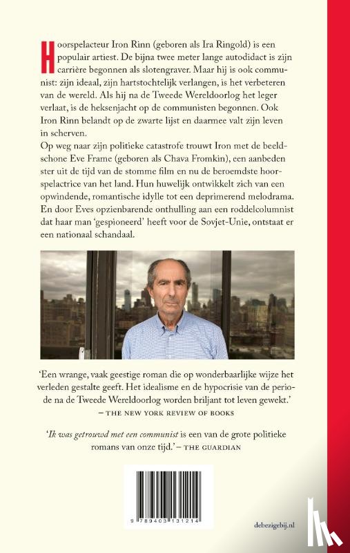 Roth, Philip - Ik was getrouwd met een communist