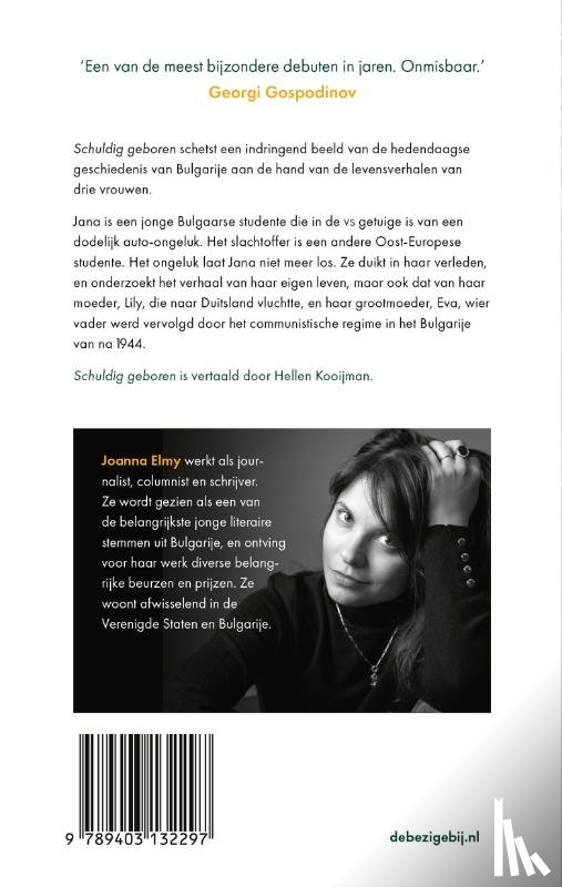 Elmy, Joanna - Schuldig geboren