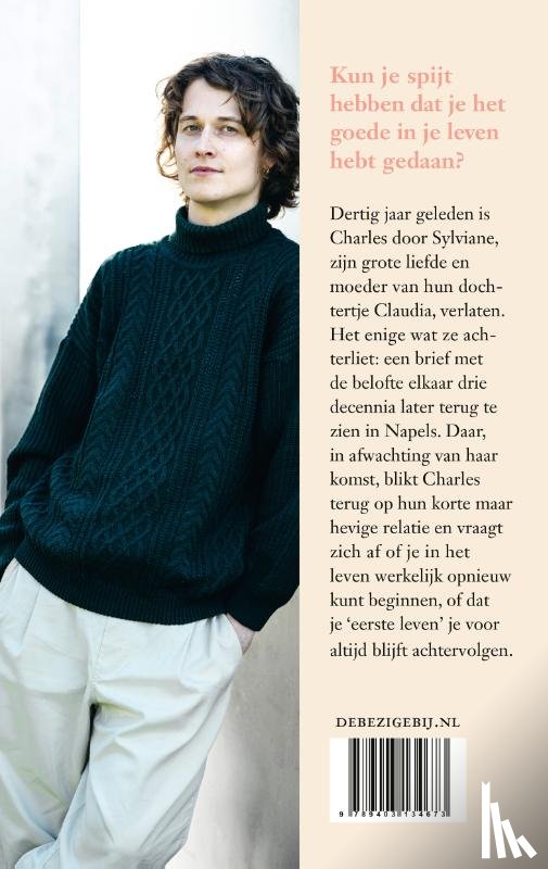 Dangre, Yannick - Tussenjaren