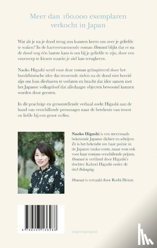 Higashi, Naoko - Houvast