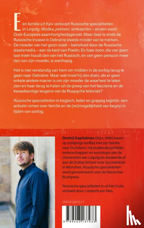 Kapitelman, Dmitrij - Russische specialiteiten