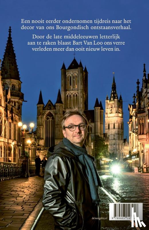 Loo, Bart van - Stoute schoenen